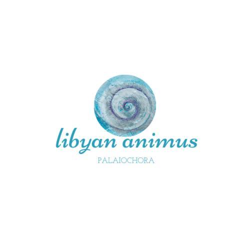 Libyan Animus דירה